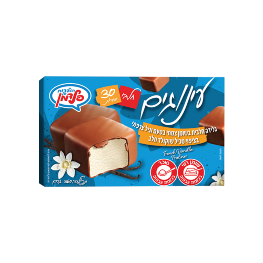 עינוגים - 30 יח' - חלבי