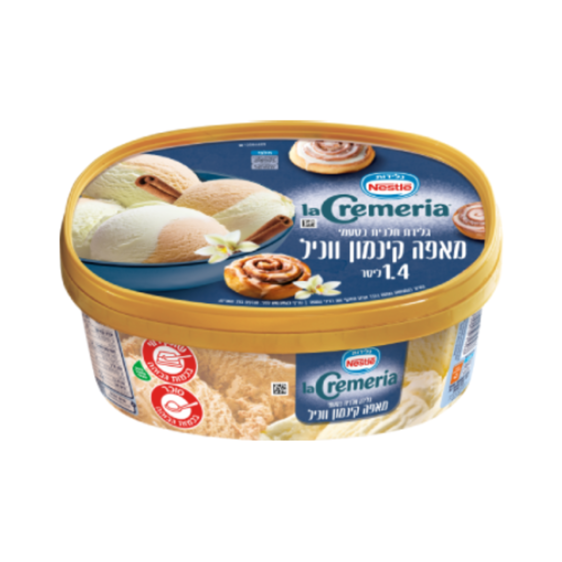 לה קרמריה - מאפה קינמון ווניל