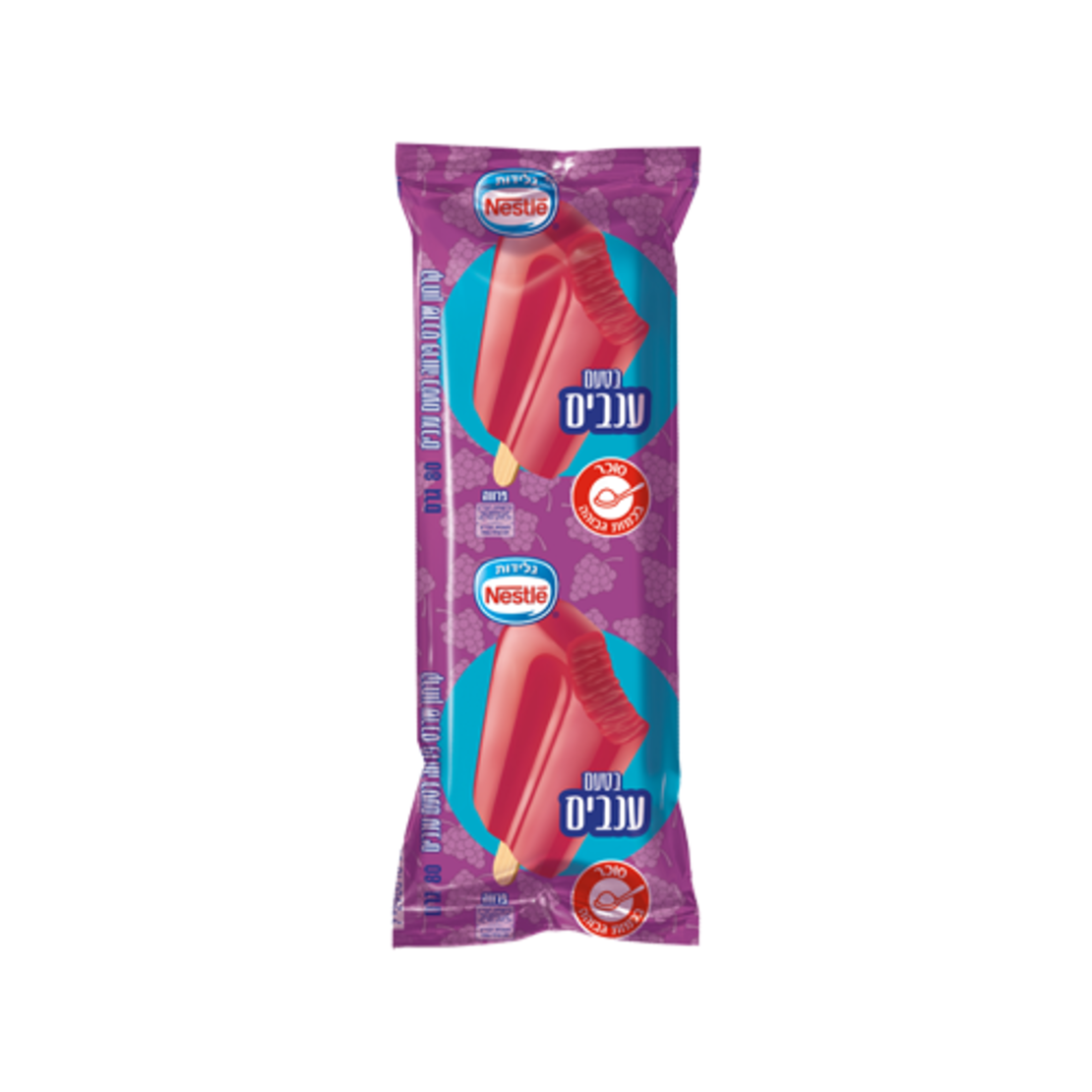 קרחון ענבים - נסטלה