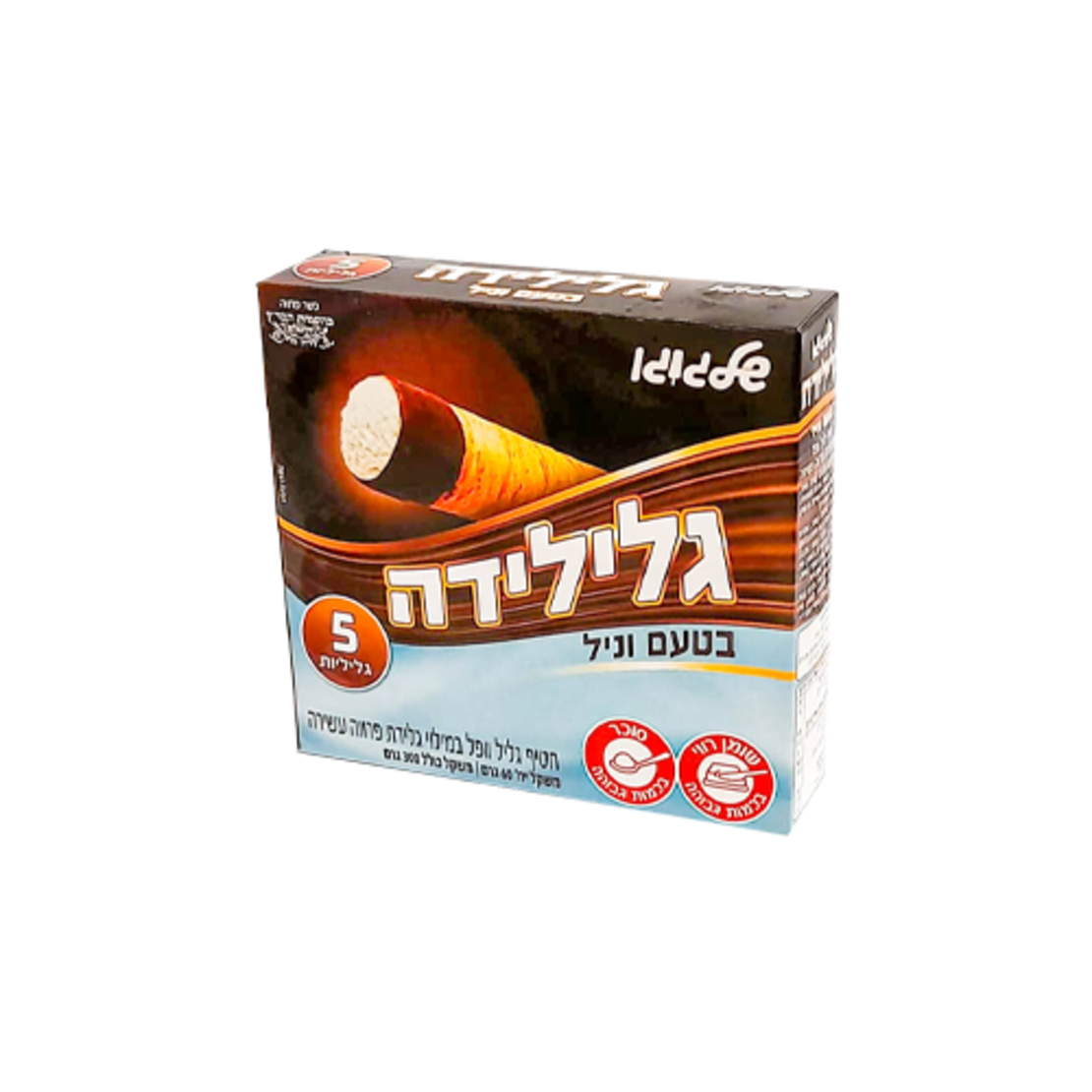 מארז גליליות גלידה - וניל