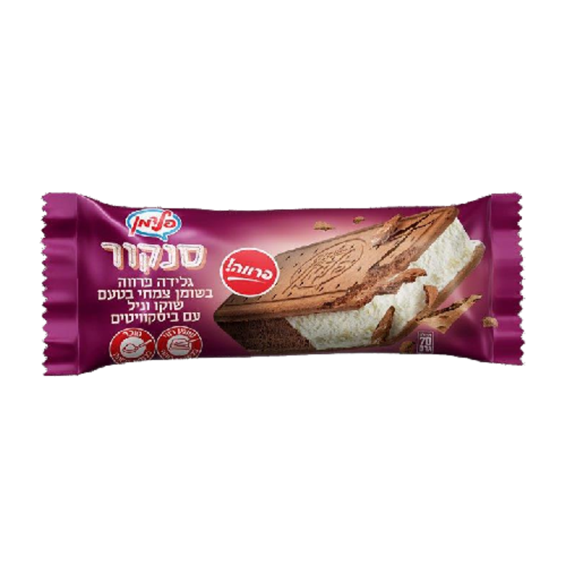 קסטה סנקור - פרווה