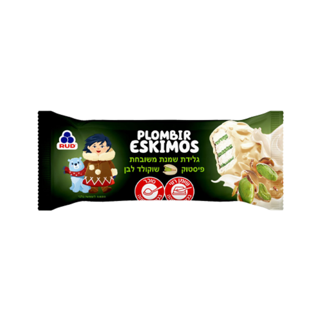 ESKIMOS - פיסטוק ושוקולד לבן