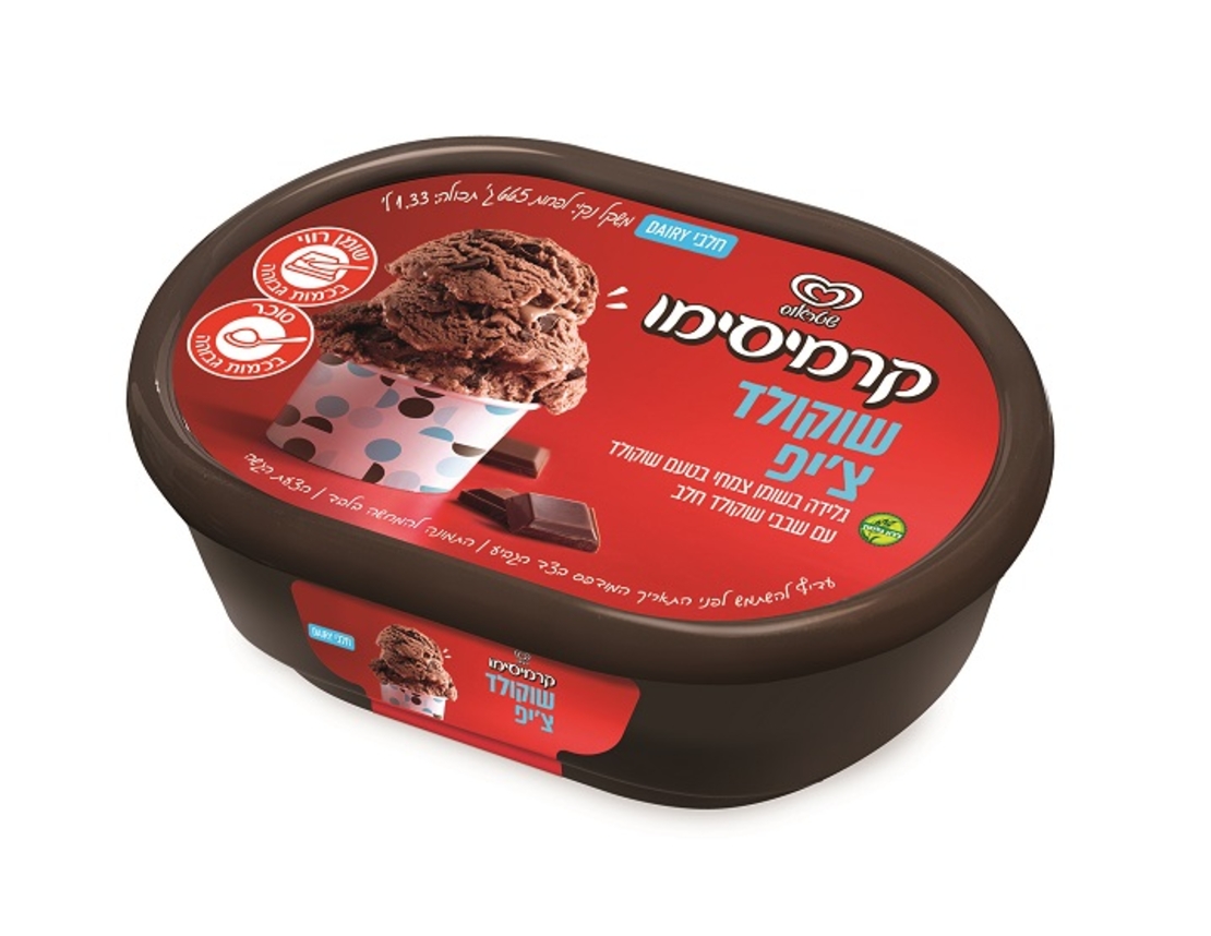 קרמיסימו - שוקולד צ'יפ