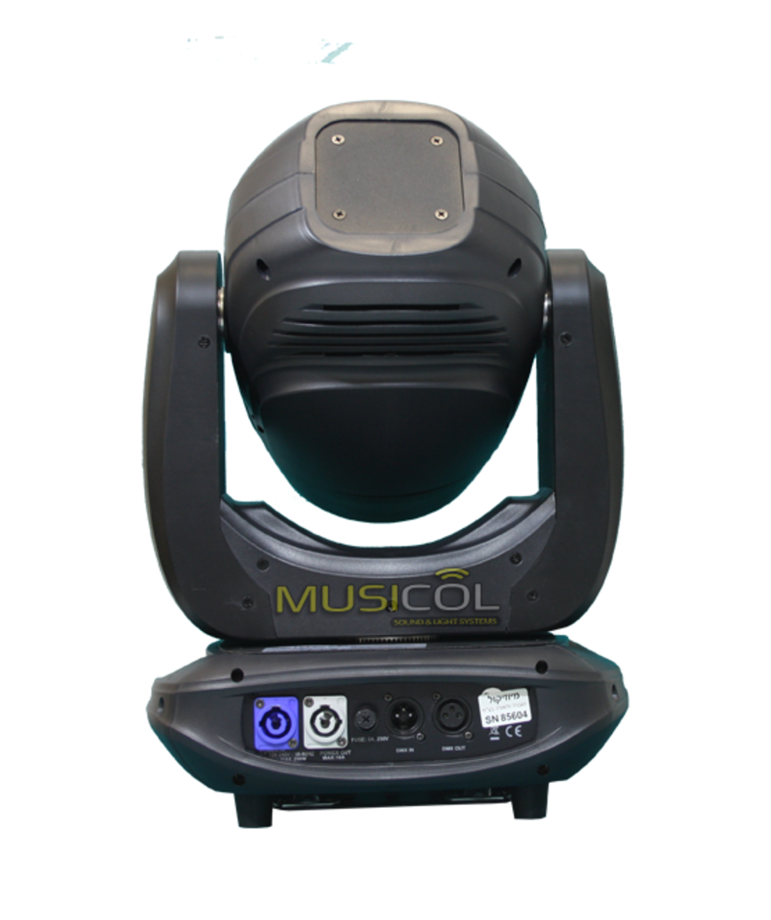 פנס ביים BEAM230 R7