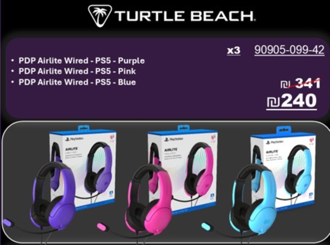 באנדל 3 אוזניות PDP Airlite PS5 – סגול, ורוד, כחול