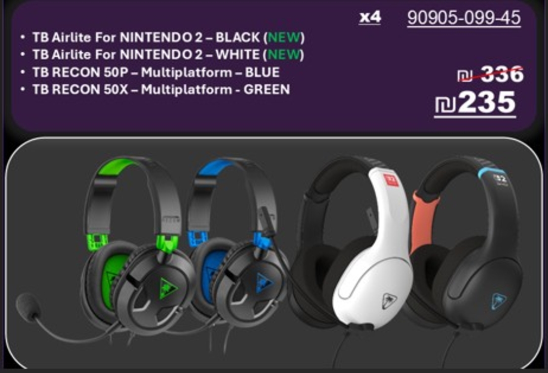 באנדל 4 אוזניות גיימינג Turtle Beach – דגם RECON ו־Airlite™ ל־Nintendo Switch™ 2