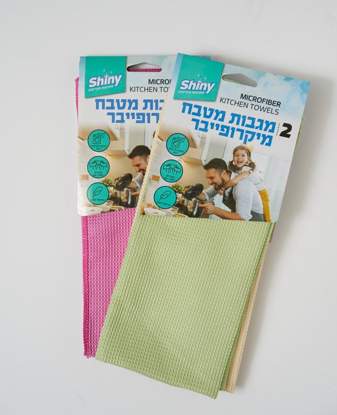 מגבות מטבח מיקרופייבר - Shiny