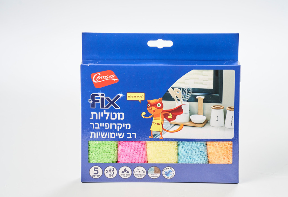 מטליות מיקרופייבר רב שימושית - FIX