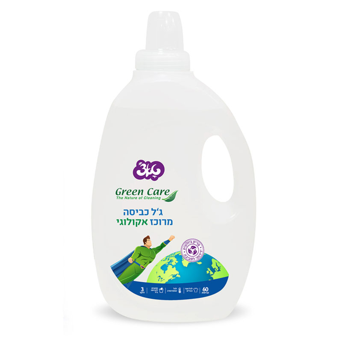 ג'ל  כביסה אקולוגי טאצ'