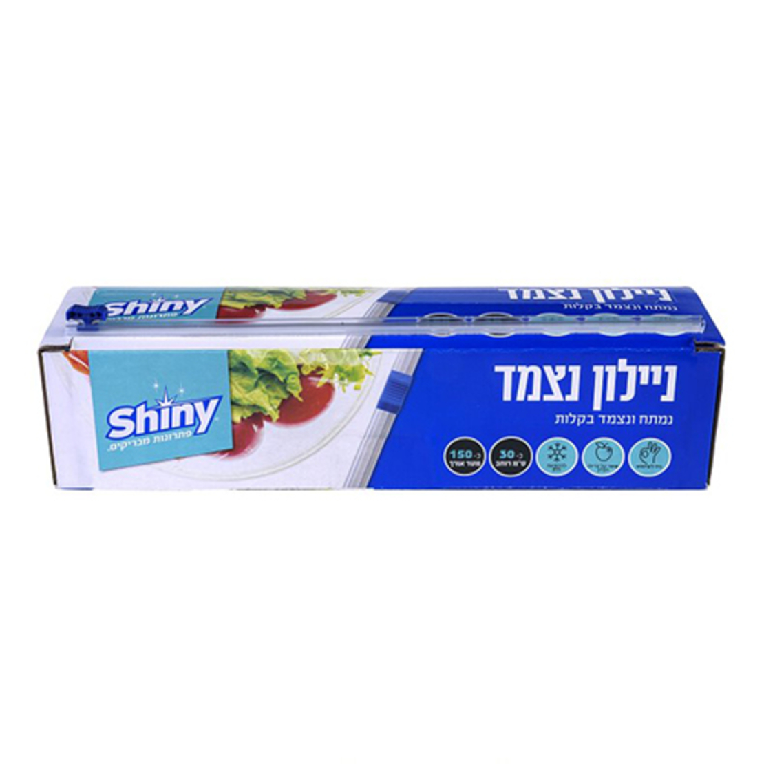 ניילון נצמד - Shiny