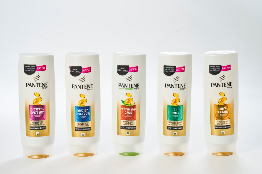 מרכך שיער פנטן - Pantene