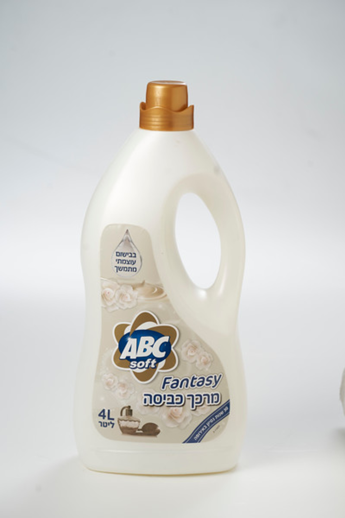 מרכך כביסה - ABC - Fantasy