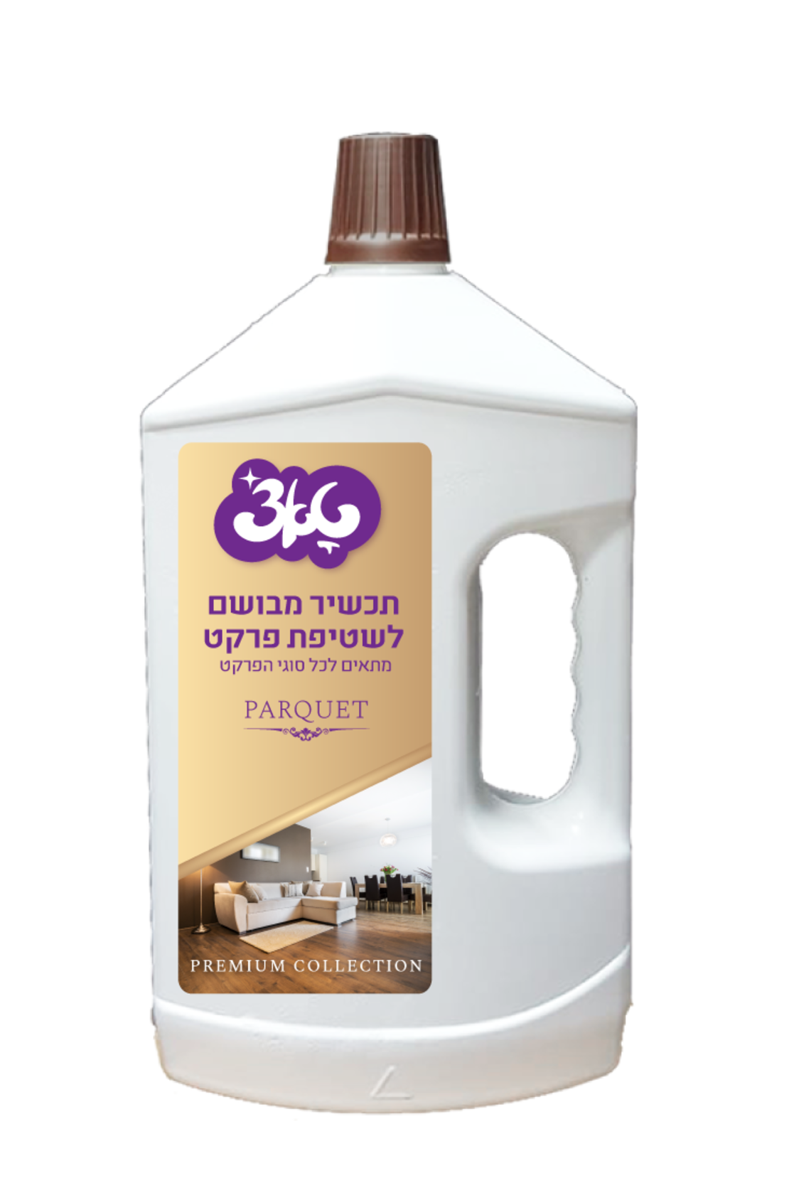 נוזל לניקוי פרקט - טאצ'