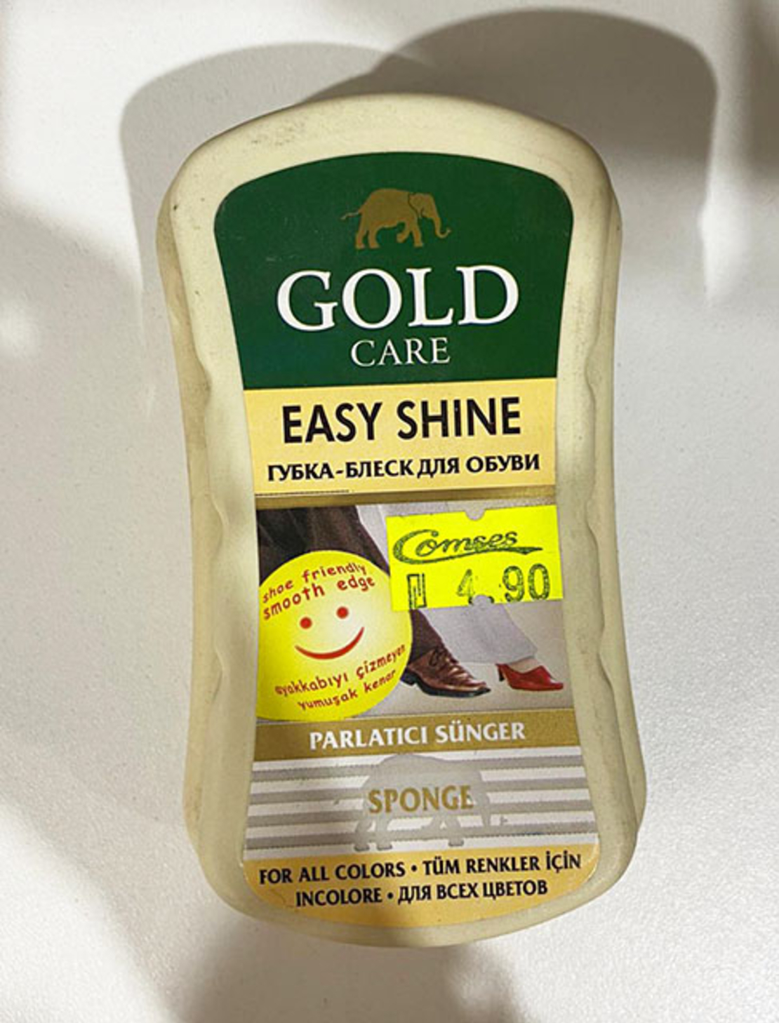ספוג להברקת נעליים - Gold care