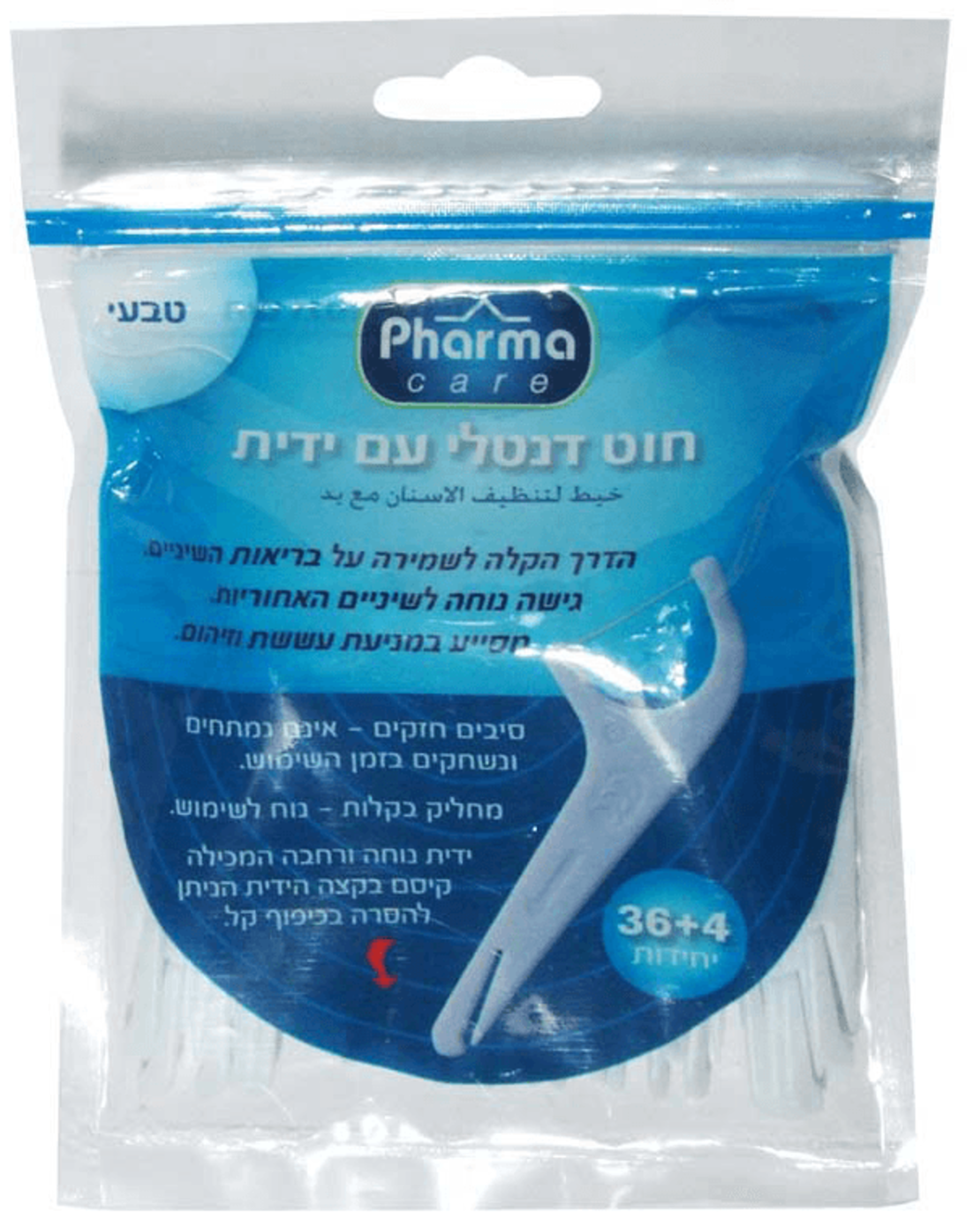 חוט דנטלי עם ידית Pharma בטעם טבעי