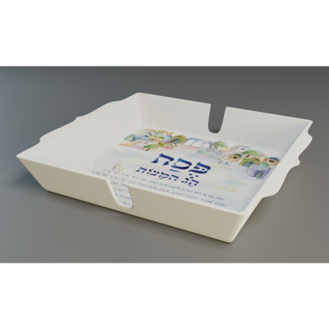 מגש מצה דגם ירושלים