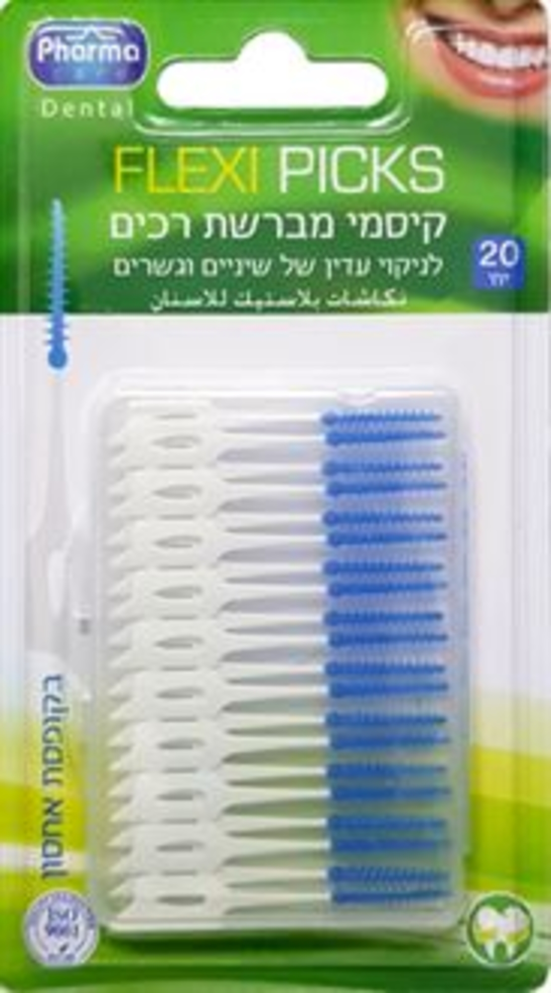 קיסמי מברשת רכים