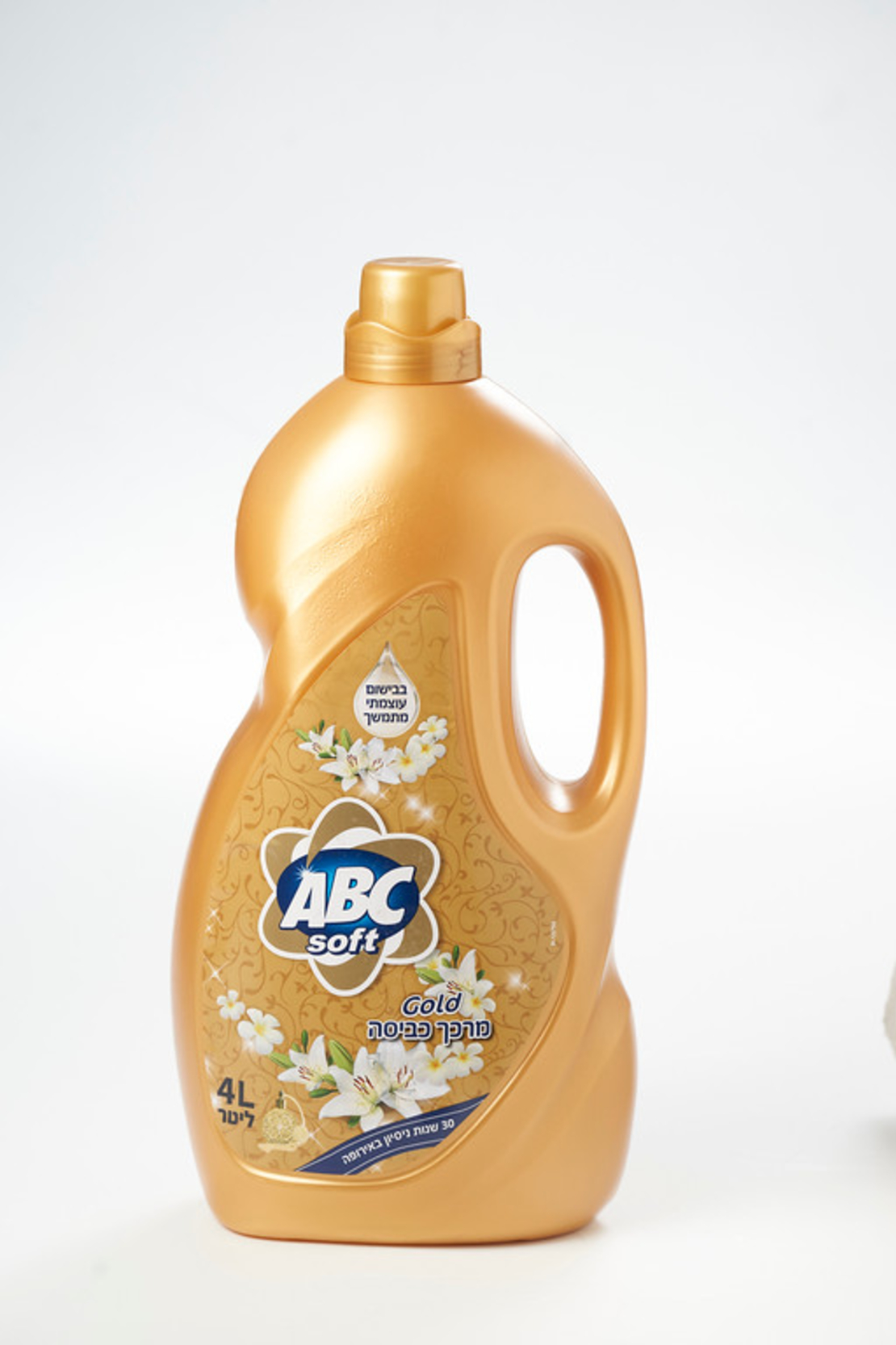 מרכך כביסה- ABC - Gold