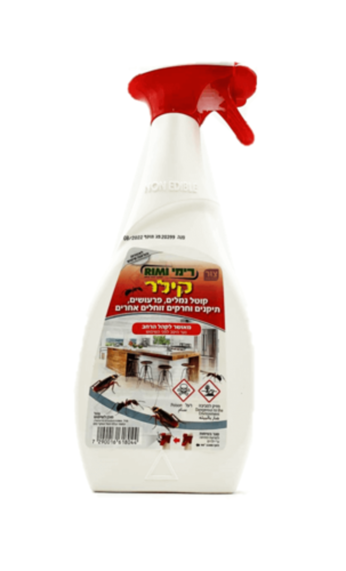 קילר קוטל נמלים,פרעושים,תיקנים וחרקים זוחלים - רימי