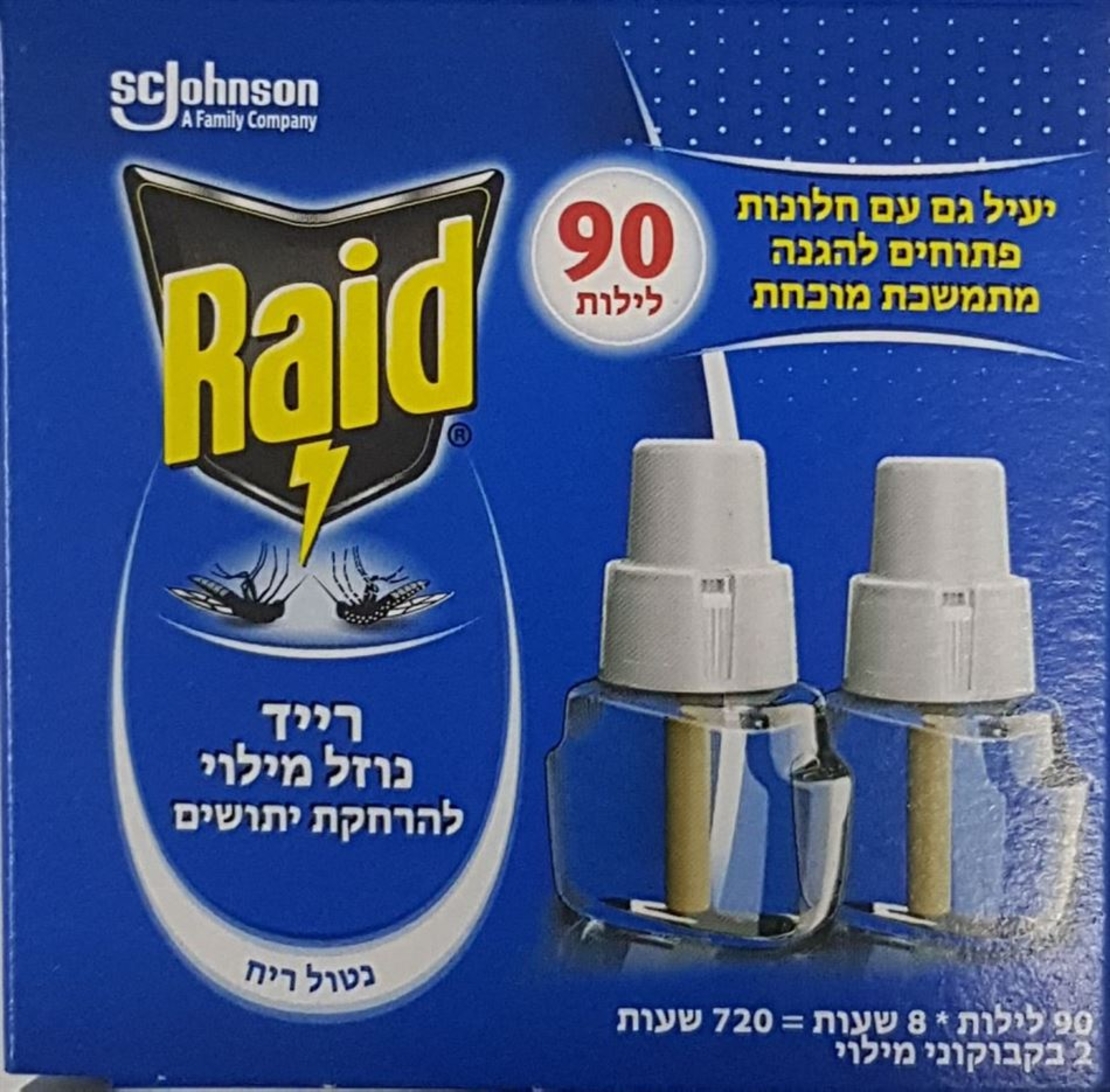 רייד נוזל מילוי להרחקת יתושים (90 לילות)