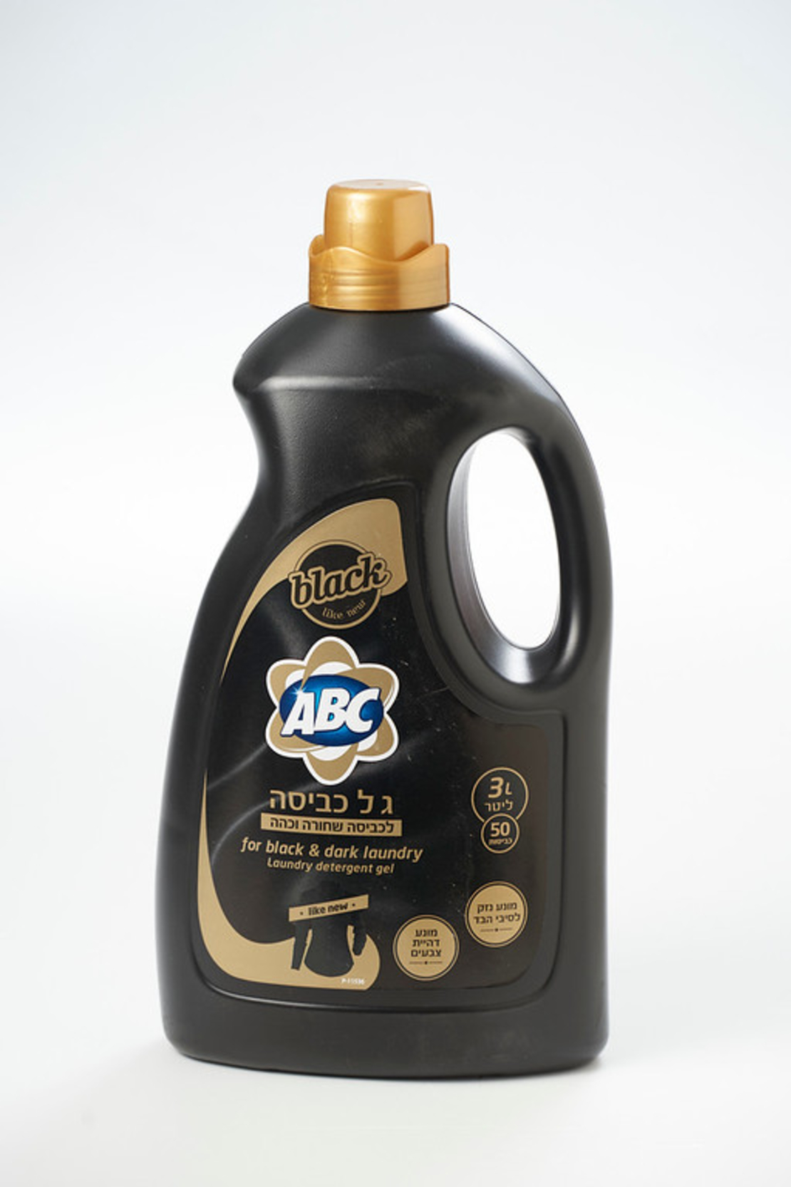 ג'ל לכביסה שחורה וכהה - ABC