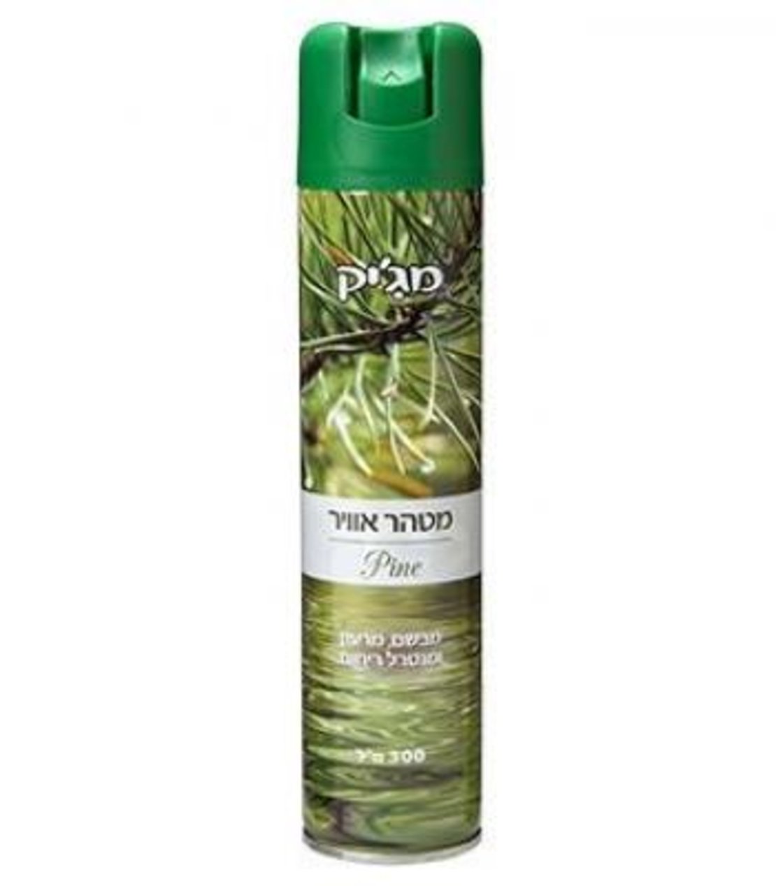 מטהר אוויר במגוון ניחוחות - מג'יק