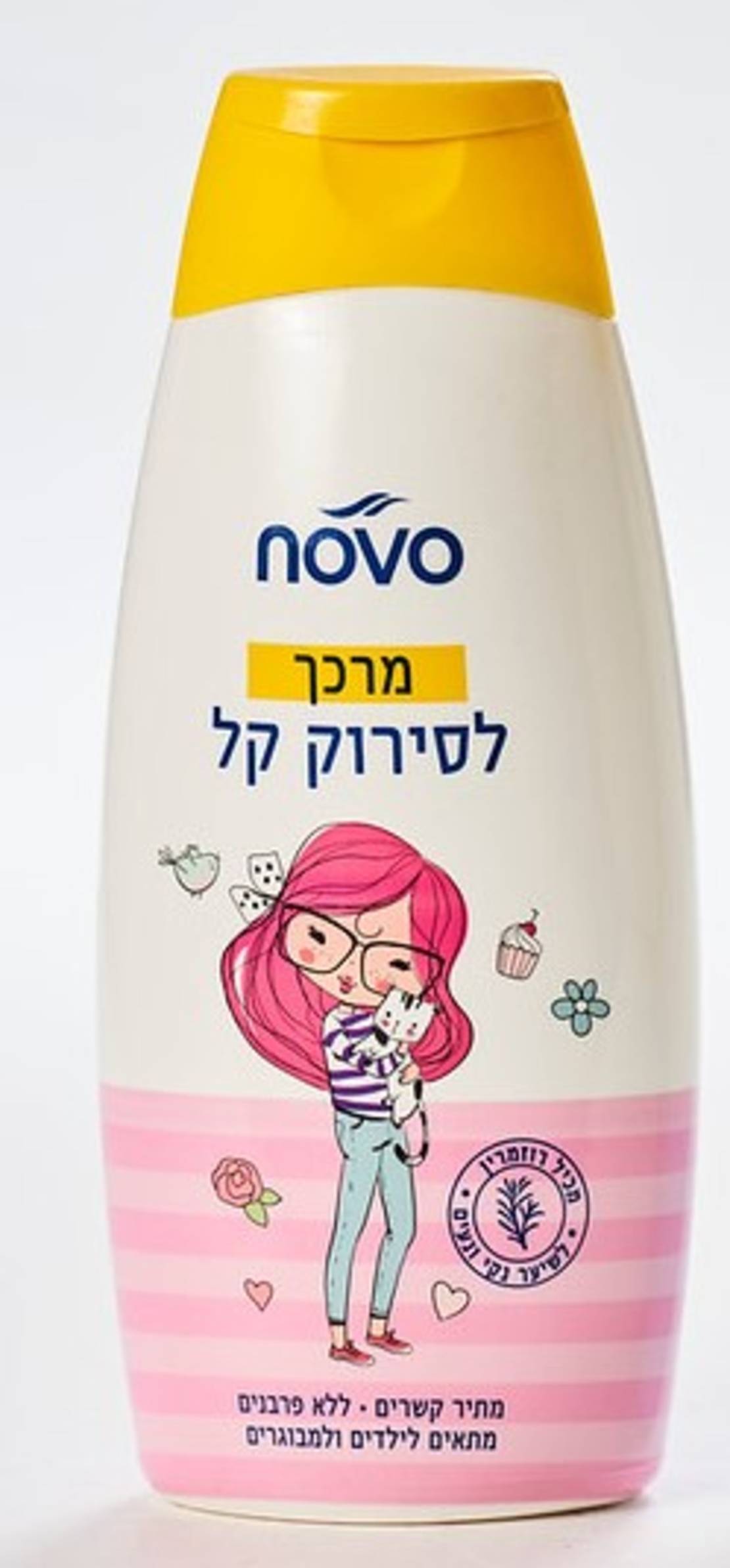 מרכך לסירוק קל נובו - Novo