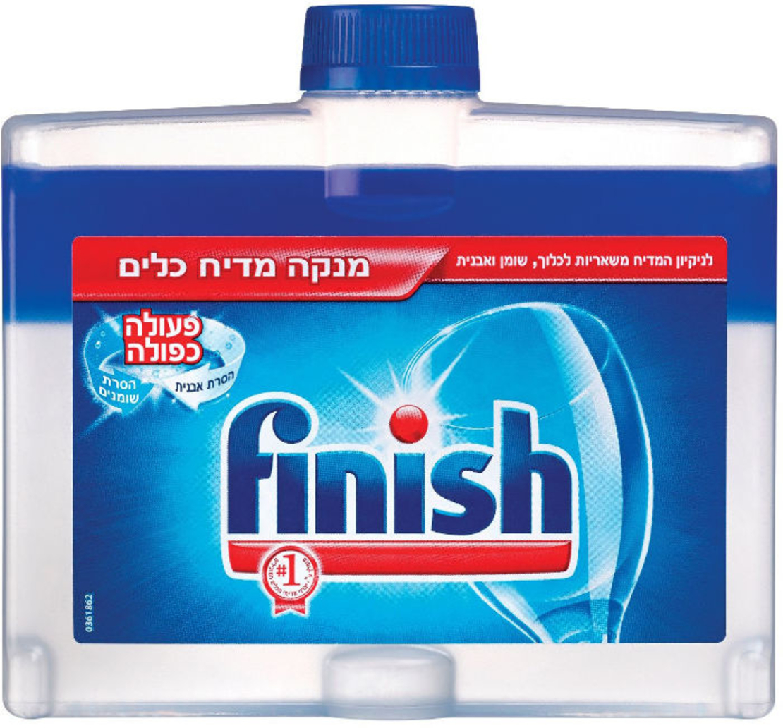 מנקה ומחטא מדיח כלים - Finish