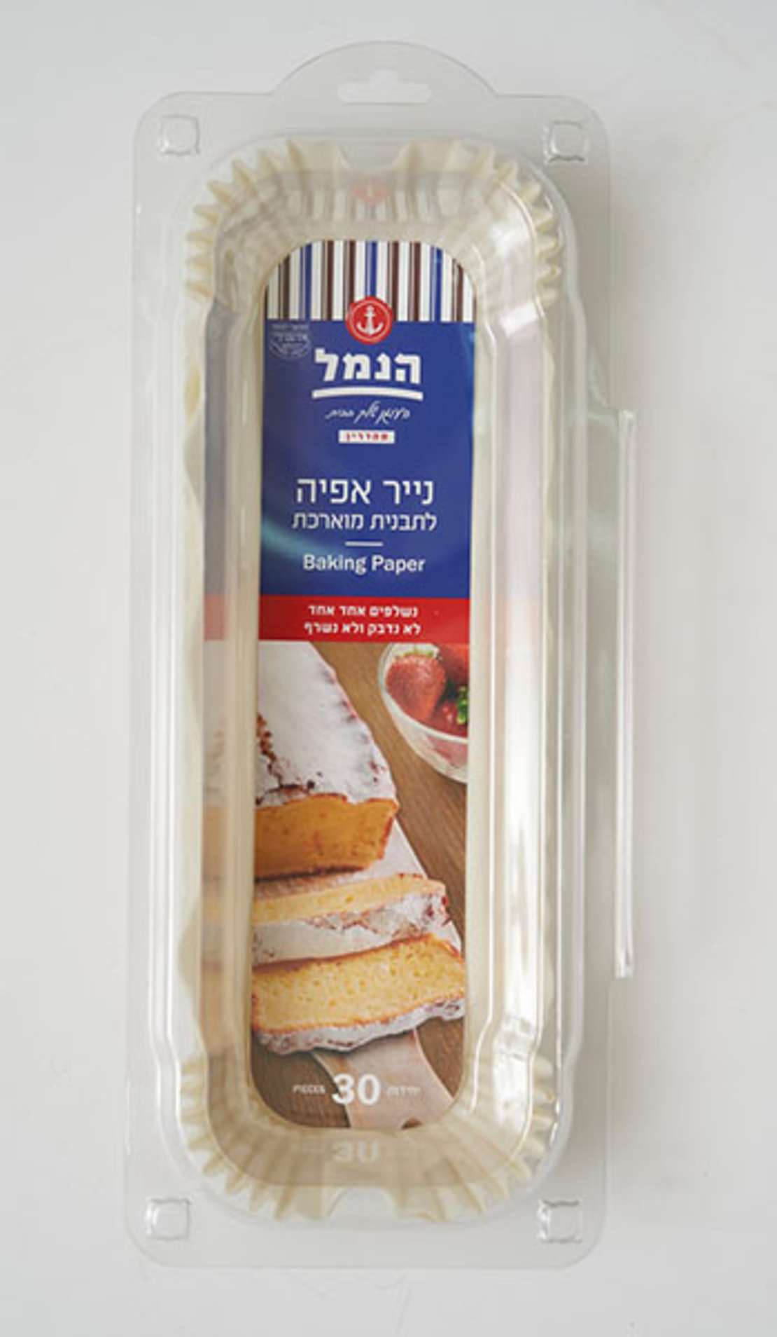 נייר אפייה לתבניות מאורכות - הנמל