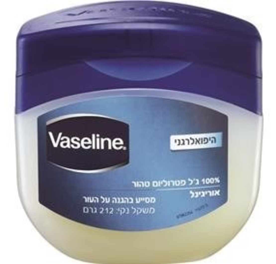 וזלין טהור - Vaseline