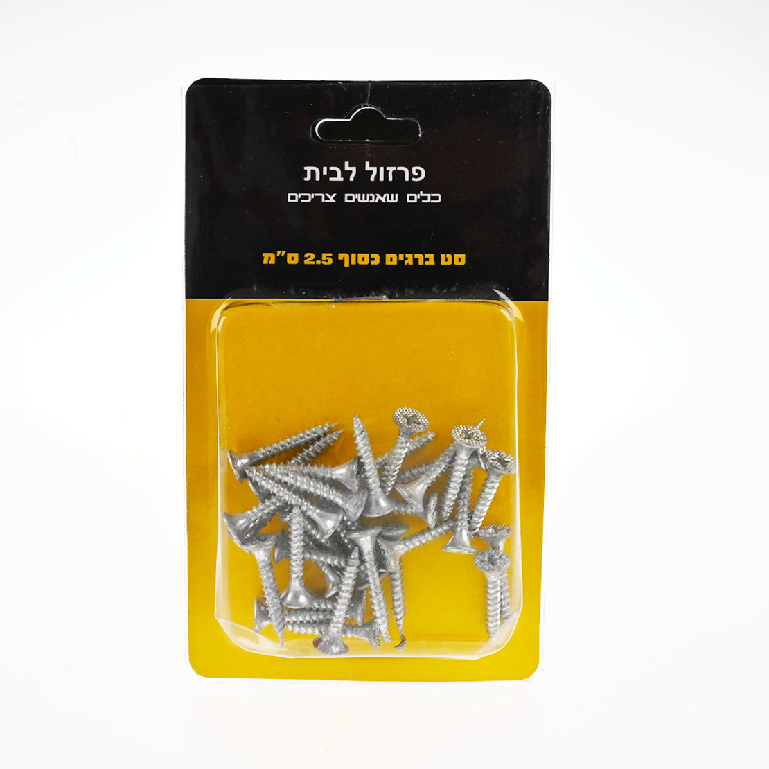 סט ברגים כסוף 2.5 ס