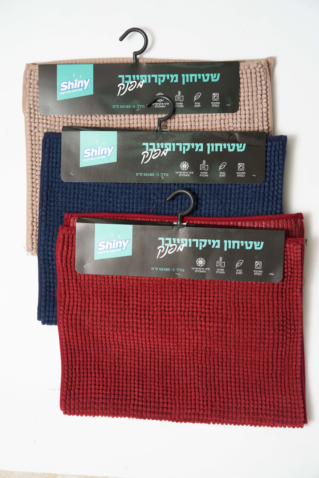 שטיח מיקרופייבר 50/80 ס