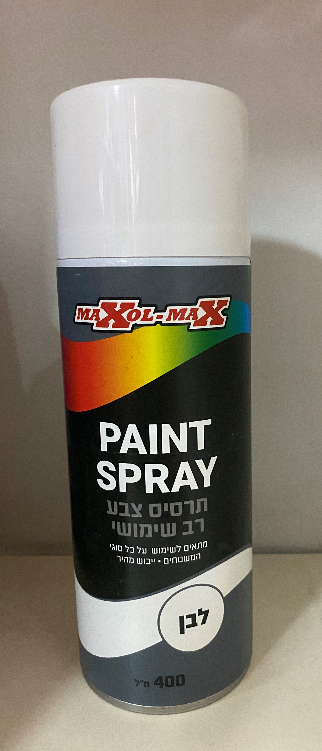 תרסיס צבע רב שימושי MAXOL-MAX