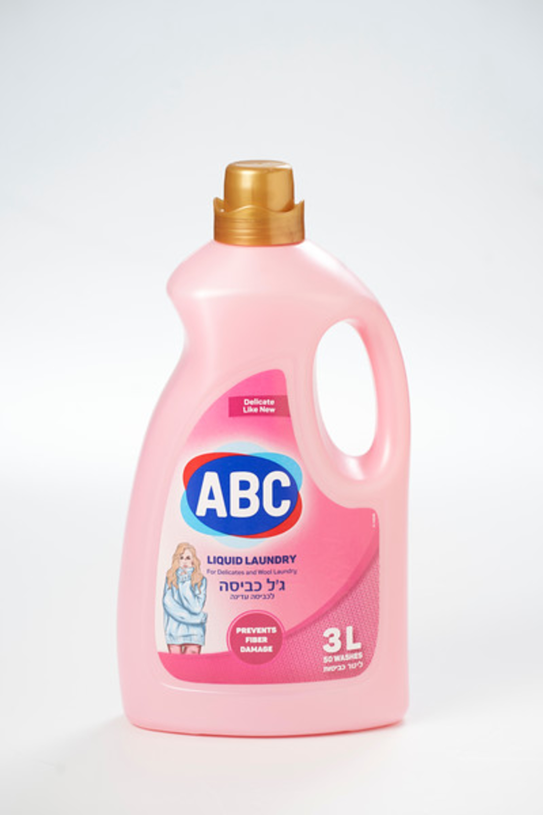 ג'ל לכביסה עדינה - ABC