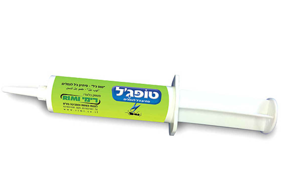 טופג'ל - פיתיון ג'ל להדברת נמלים - רימי 