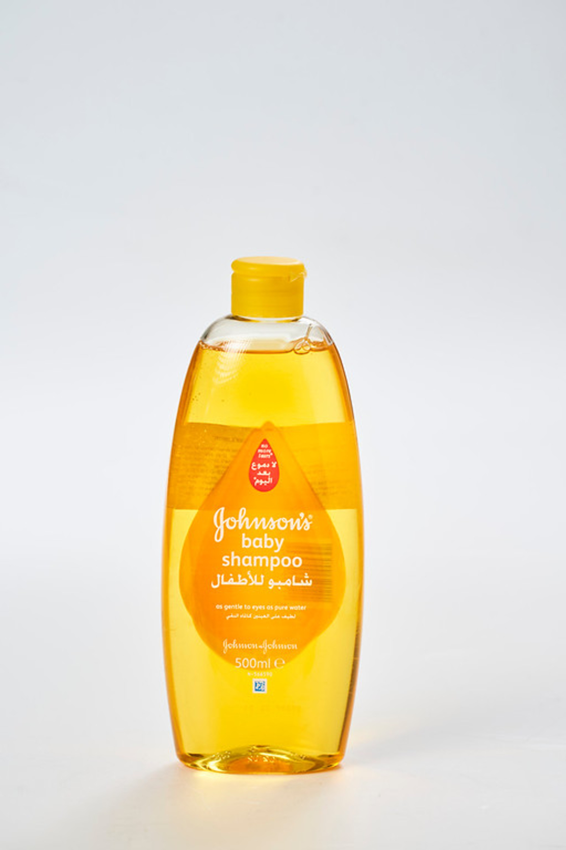 שמפו לתינוק ג'ונסון - Johnson's