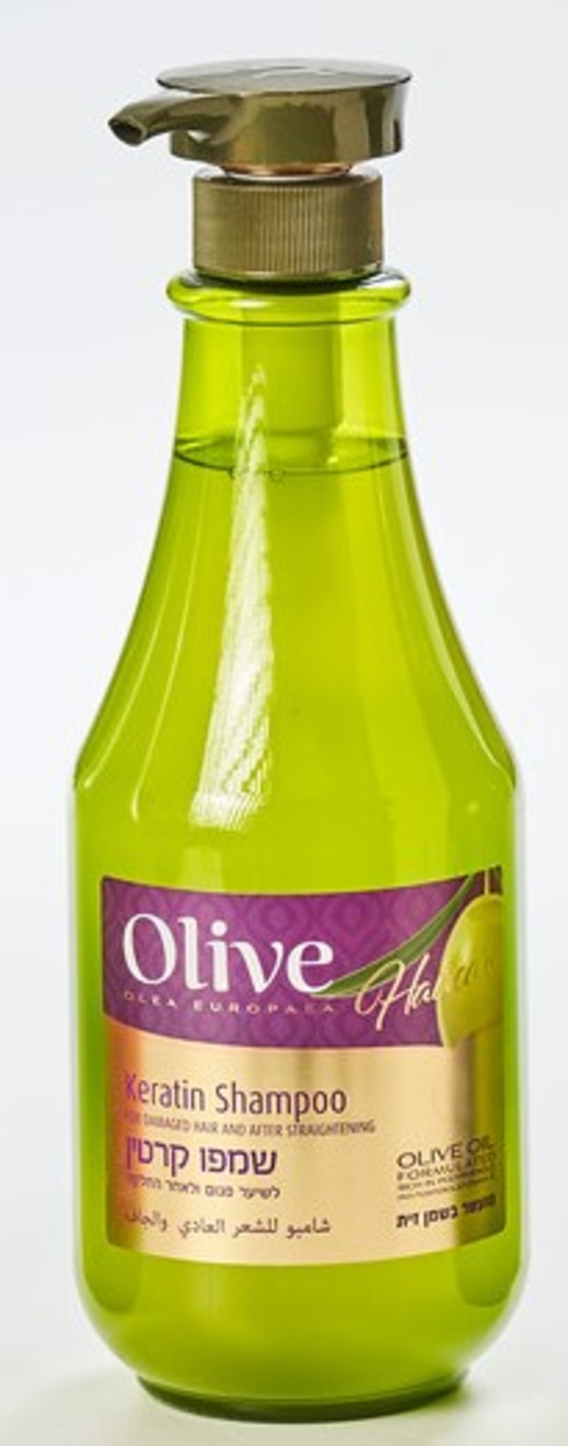 שמפו קרטין אוליב - Olive