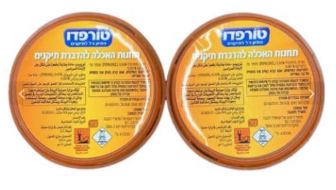 טורפדו - תחנות האכלה להדברת תיקנים - רימי