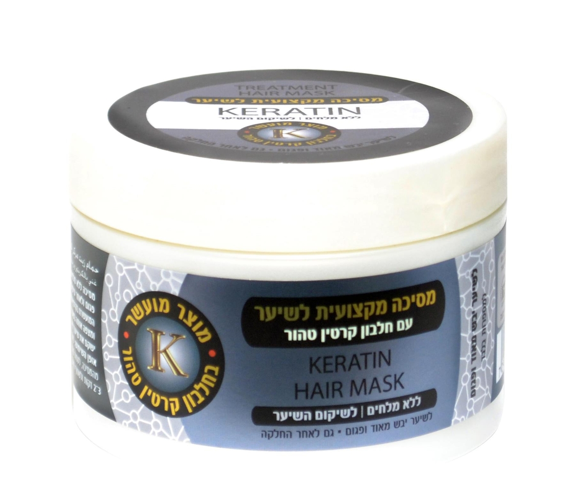 מסיכת קרטין פרוהייר - PROHAIR