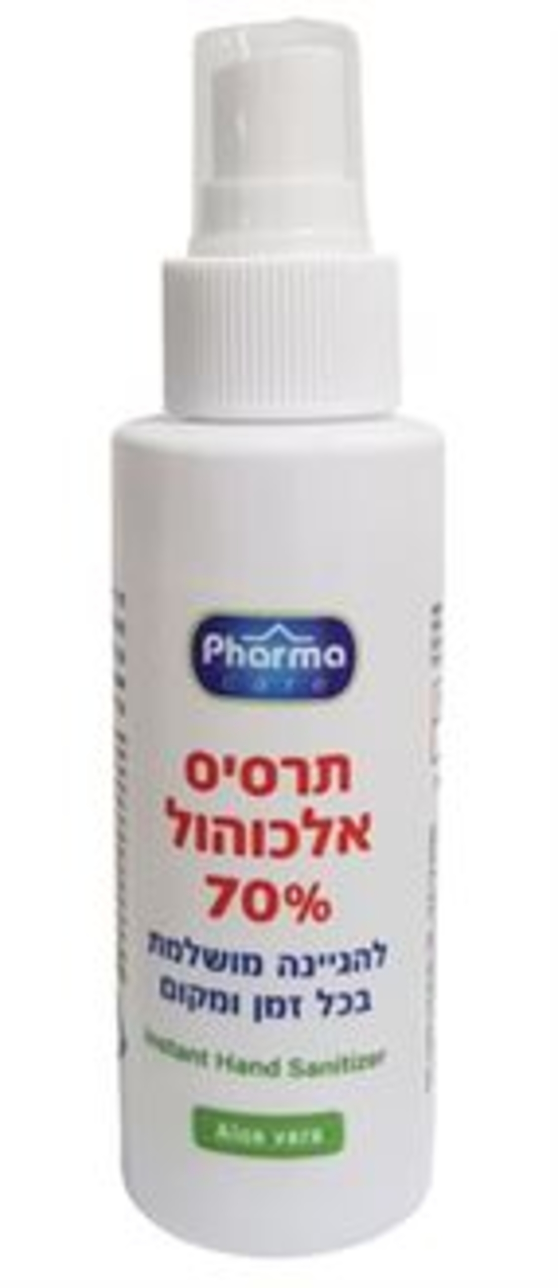 תרסיס אלכוהול 70% - Pharma care