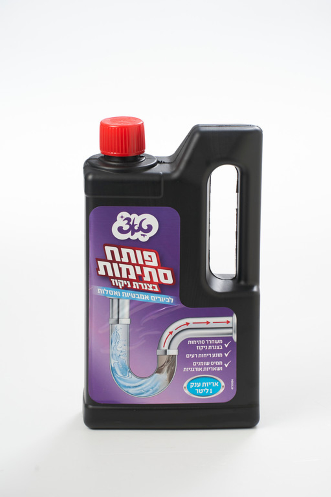 פותח סתימות - טאצ'