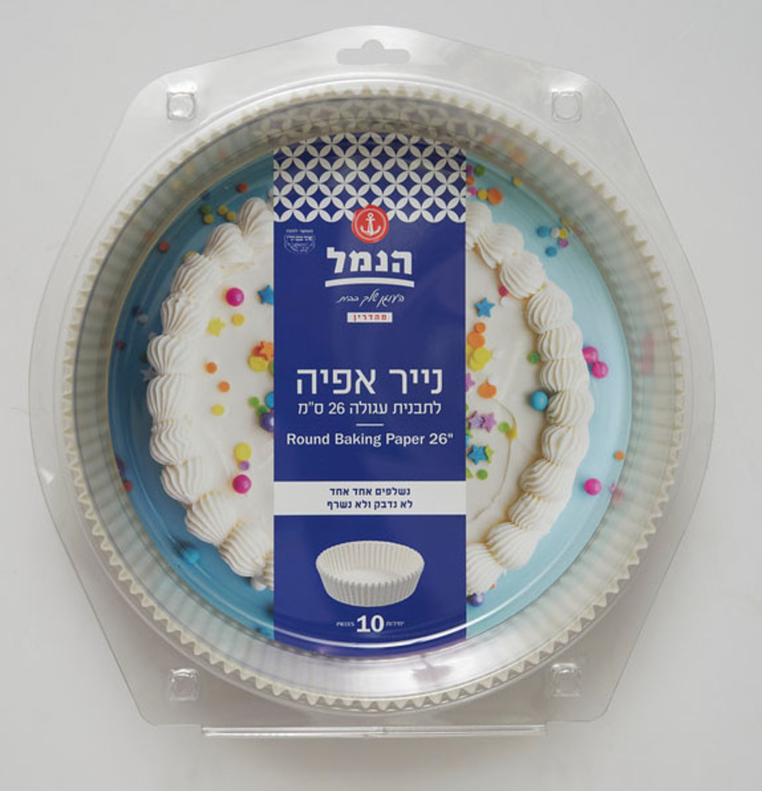 נייר אפייה לתבניות עגולות - הנמל