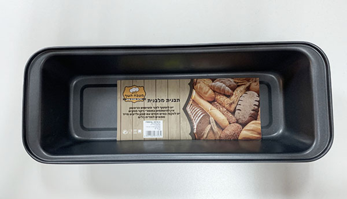תבנית מתכת מלבנית - 30X11 ס