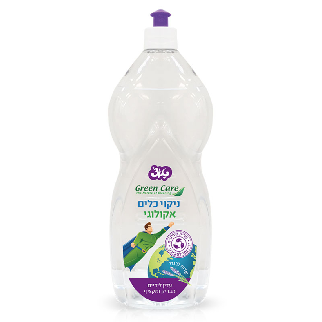 נוזל כלים אקולוגי טאצ'
