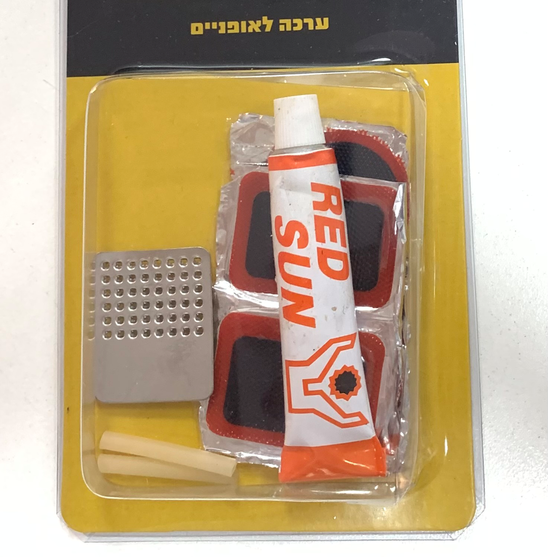 ערכה לאופניים