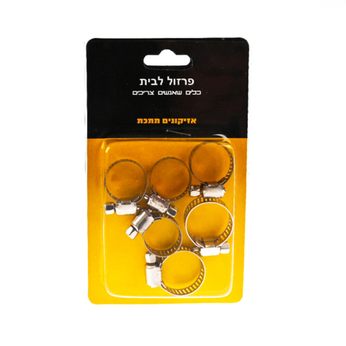 אזיקונים מתכת