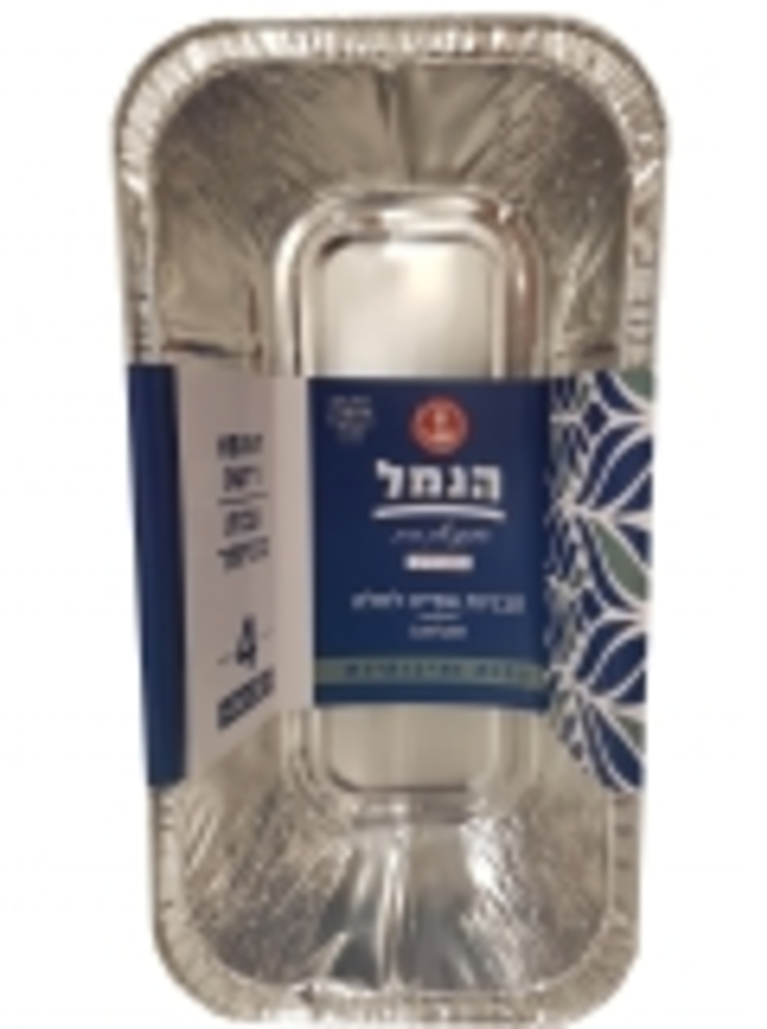 תבנית אלומיניום לחלה-מארז 4 י