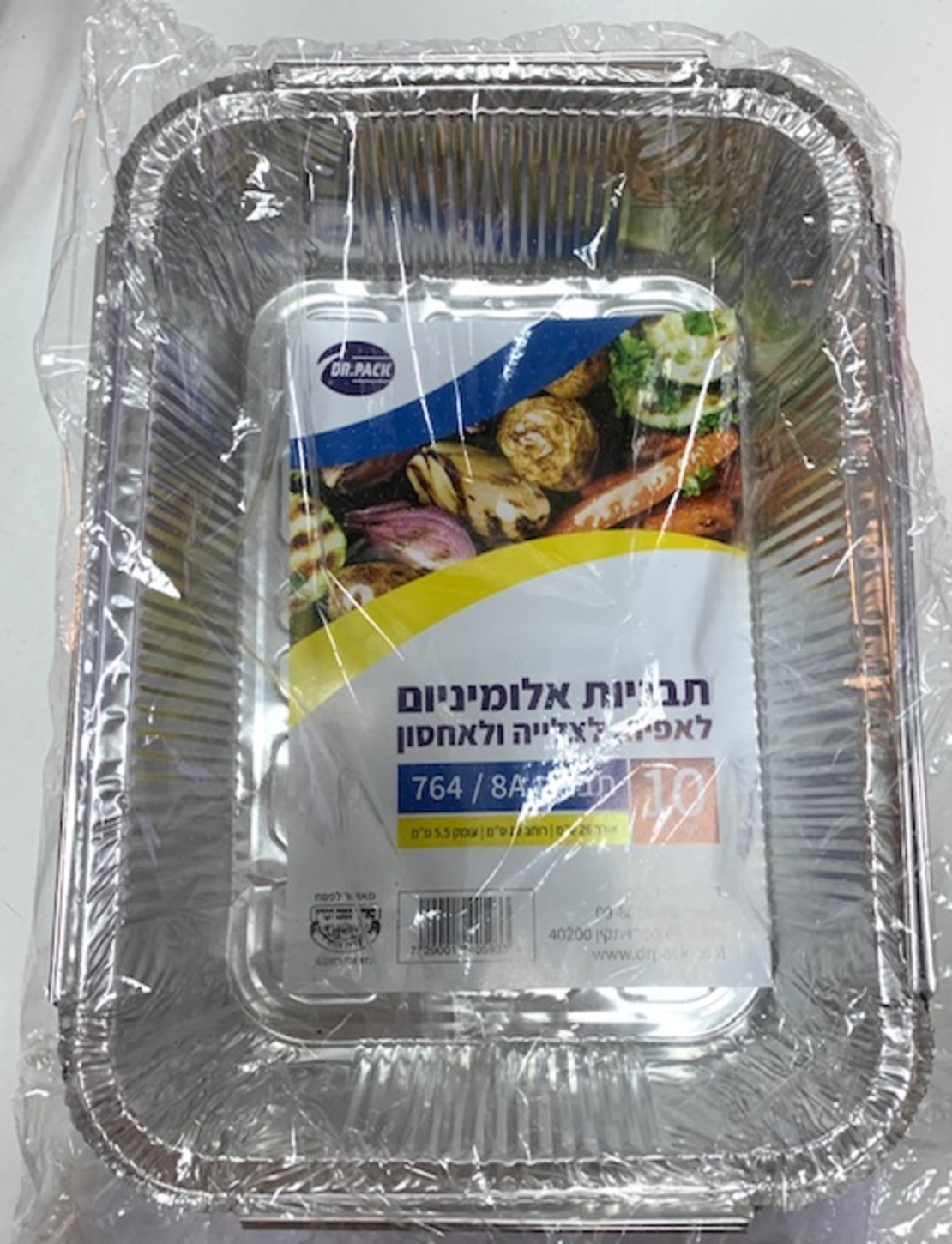 תבנית אלומיניום מלבנית בינונית - מארז 10 יח' - ד