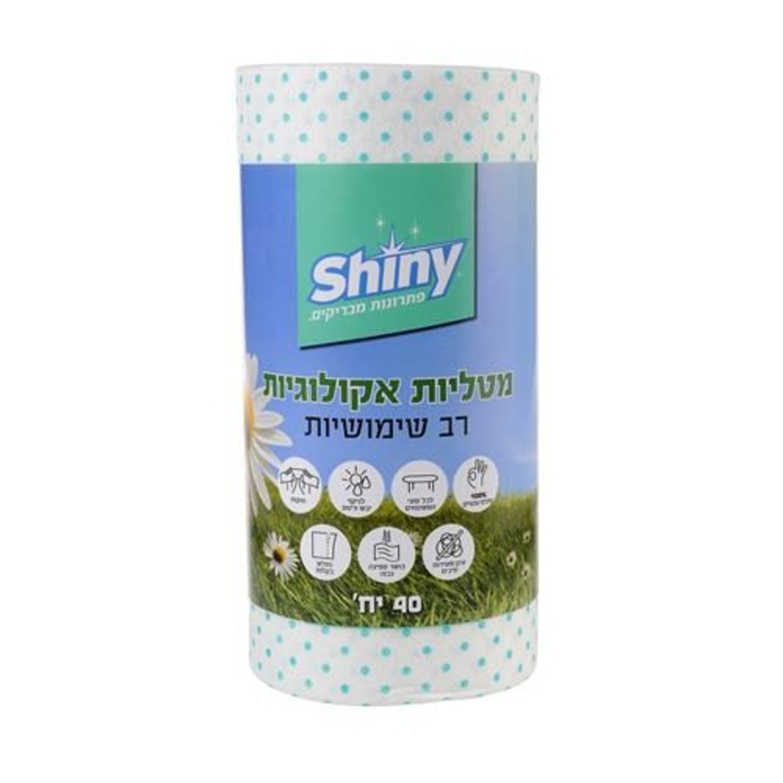 מטליות אקולוגיות - Shiny