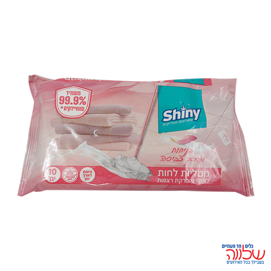 מטליות לחות לרצפה - Shiny
